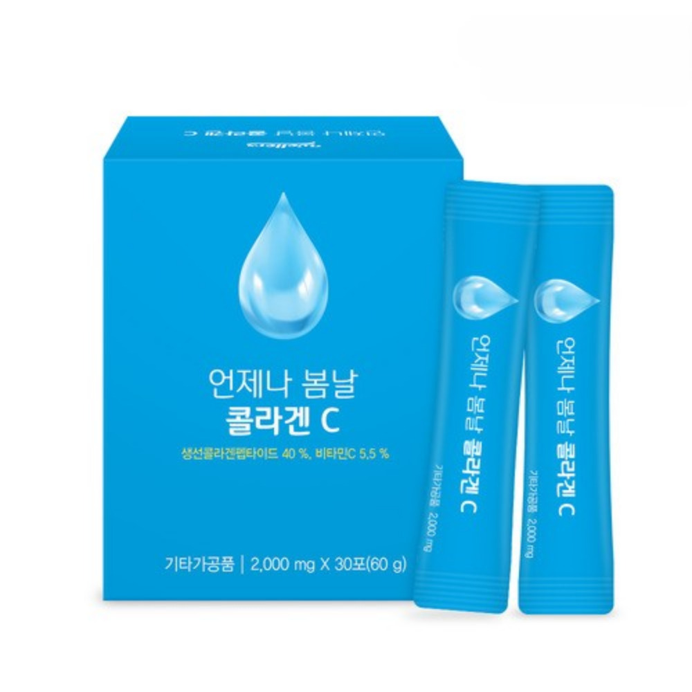 웰러스 언제나 봄날 저분자 피쉬 콜라겐 비타민C 섬유아세포 트리펩타인 30포, 1개 - 상품 이미지