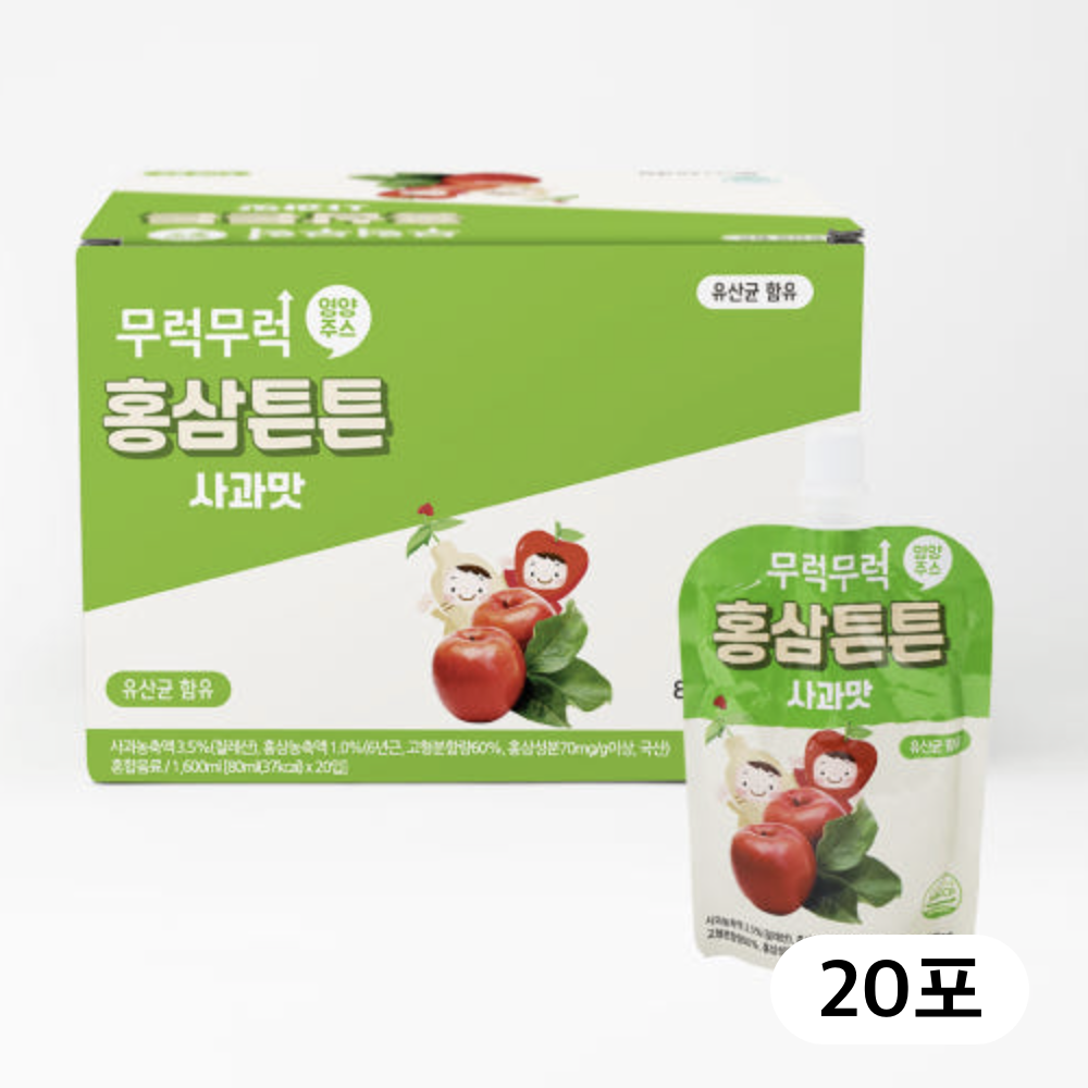 무럭무럭 홍삼튼튼 유산균 주스 사과, 80ml, 20개