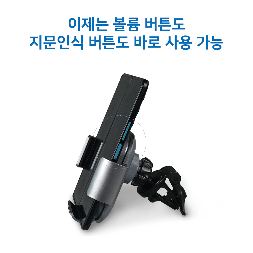 NAVEE 갤럭시 폴드7 차량용 거치대 15W 무선충전기 Z폴드6 5 4 NV124-FFZ2Q