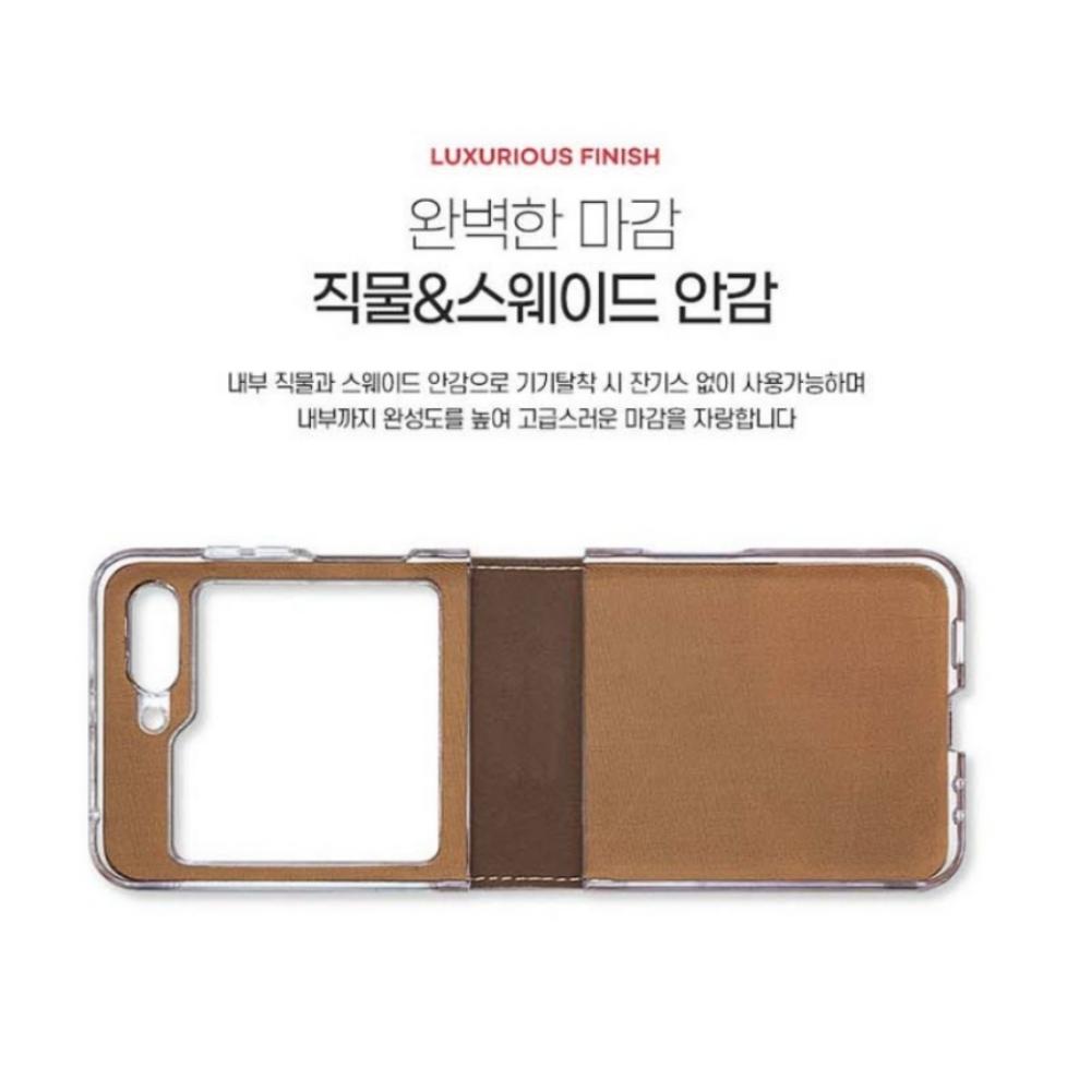 바이팝 카드 지갑 케이스 플라워, 갤럭시Z 플립4 - 상세 이미지 4
