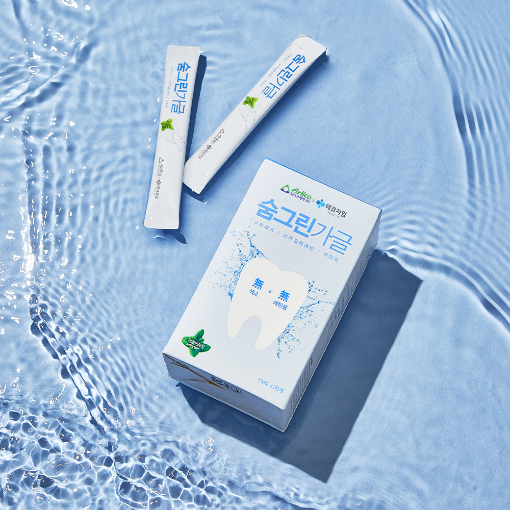 테코자임 숨그린가글 휴대용 (11ml x 20) (무알코올, 초저자극 구강청결제) - 상품 이미지