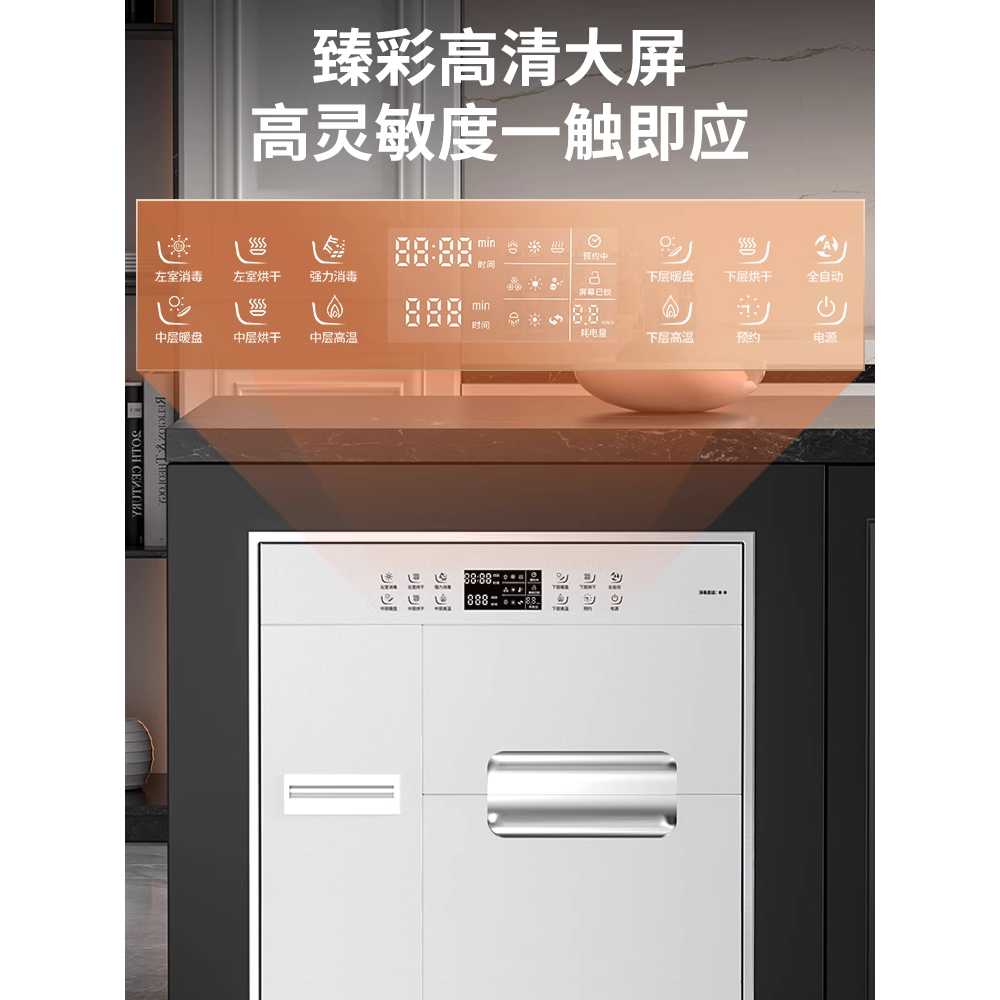 빌트인 식기건조대 설거지 주방 그릇 정리 하부장 100L - 상세 이미지 2