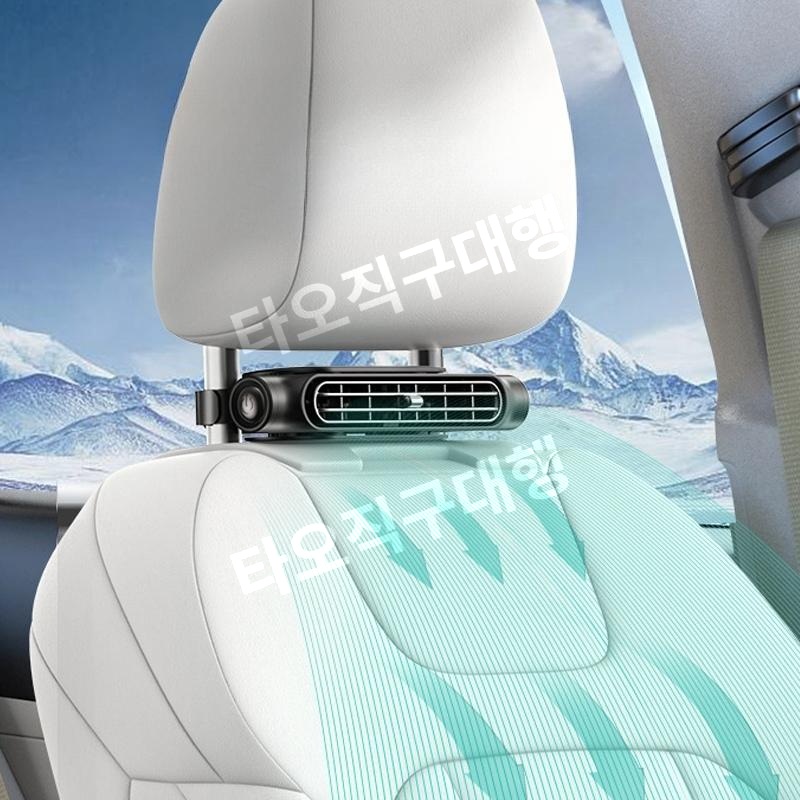 차량용선풍기 USB 거치 미니 자동차 화물차 휴대용 소형 무선 캠핑 - 상품 이미지