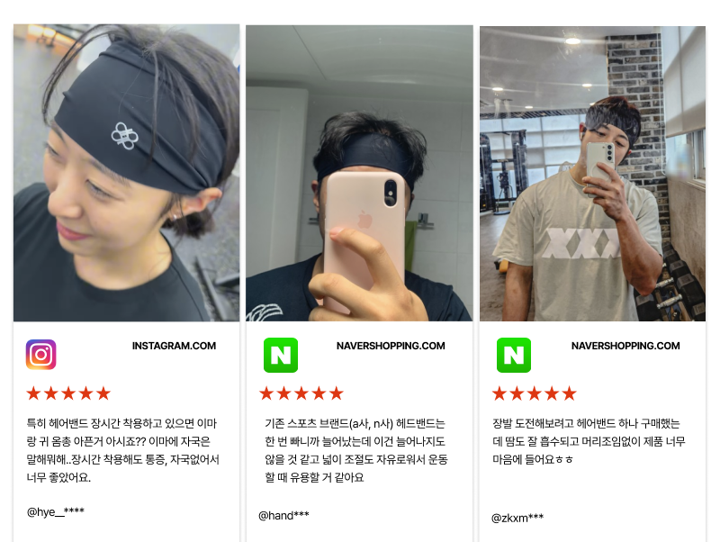 1+1 운동 헤드밴드 남자 테니스 땀흡수 스포츠 러닝 야구 헬스 헤어밴드 (2pack) 판매처 상세 정보 이미지 1