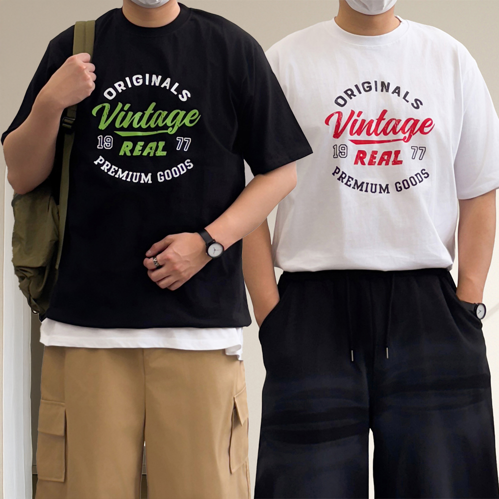 쿨링티셔츠 남자프린팅반팔티 어깨넓어보이는반팔 - 상품 이미지