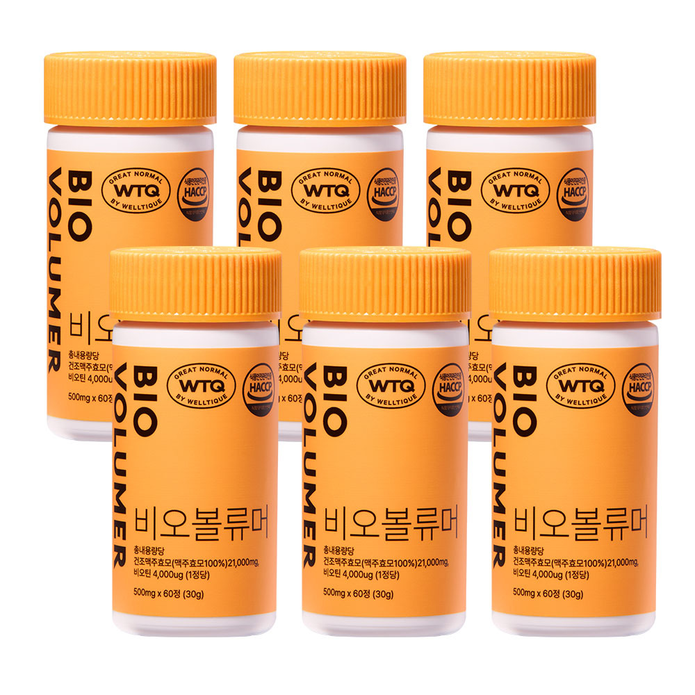 비오틴 비오볼류머 맥주효모 판토텐산 비타민 미네랄 60정, 6개