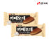 빙그레 까페오레 10개 + 10개 외 10종 택 2 아이스크림 맛있게 먹은 솔직 후기 썸네일
