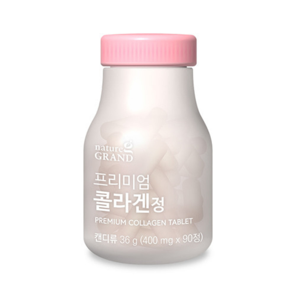 네이처그랜드 프리미엄 콜라겐 저분 어린 섬유아세포 트리펩타인 슈퍼 뷰티 90정, 2개 - 상세 이미지 3