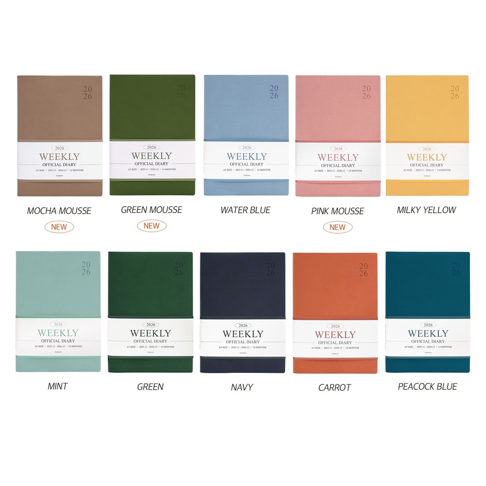 2026 다이어리 위클리 A5 2026년 교무수첩 직장인 업무수첩 26년 주간 오피셜 인디고 상세 이미지 3