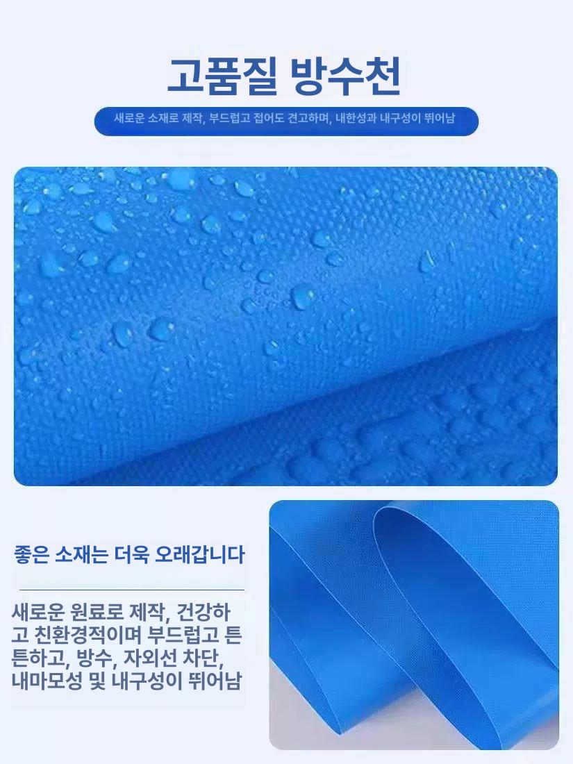 대형 양식장 양어장 수조 수산시장 수영장 아연도금 원형 캔버스 저수지 저수 3t 직경 2mx높이 1m - 상세 이미지 4