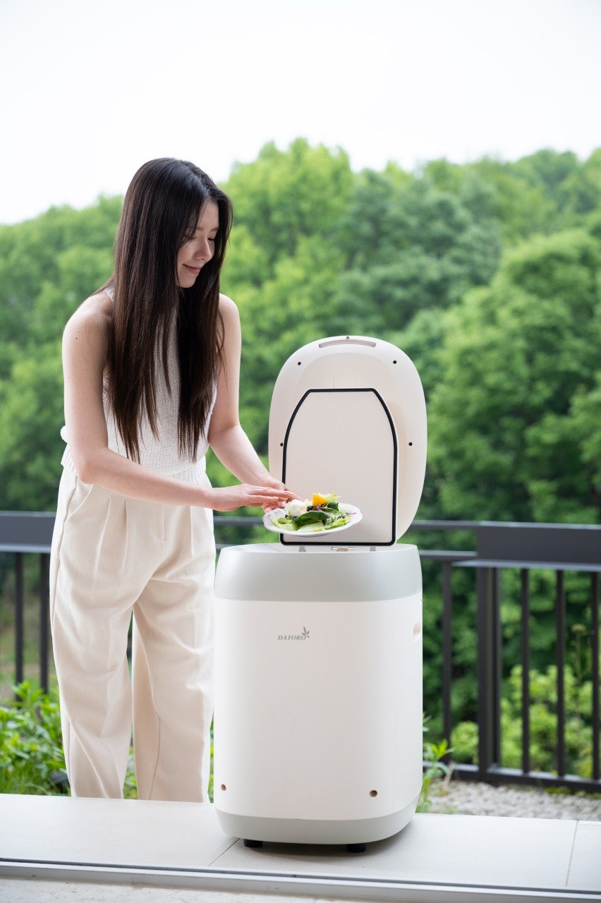 다토로 미생물 완전소멸 음식물처리기 25L 대용량