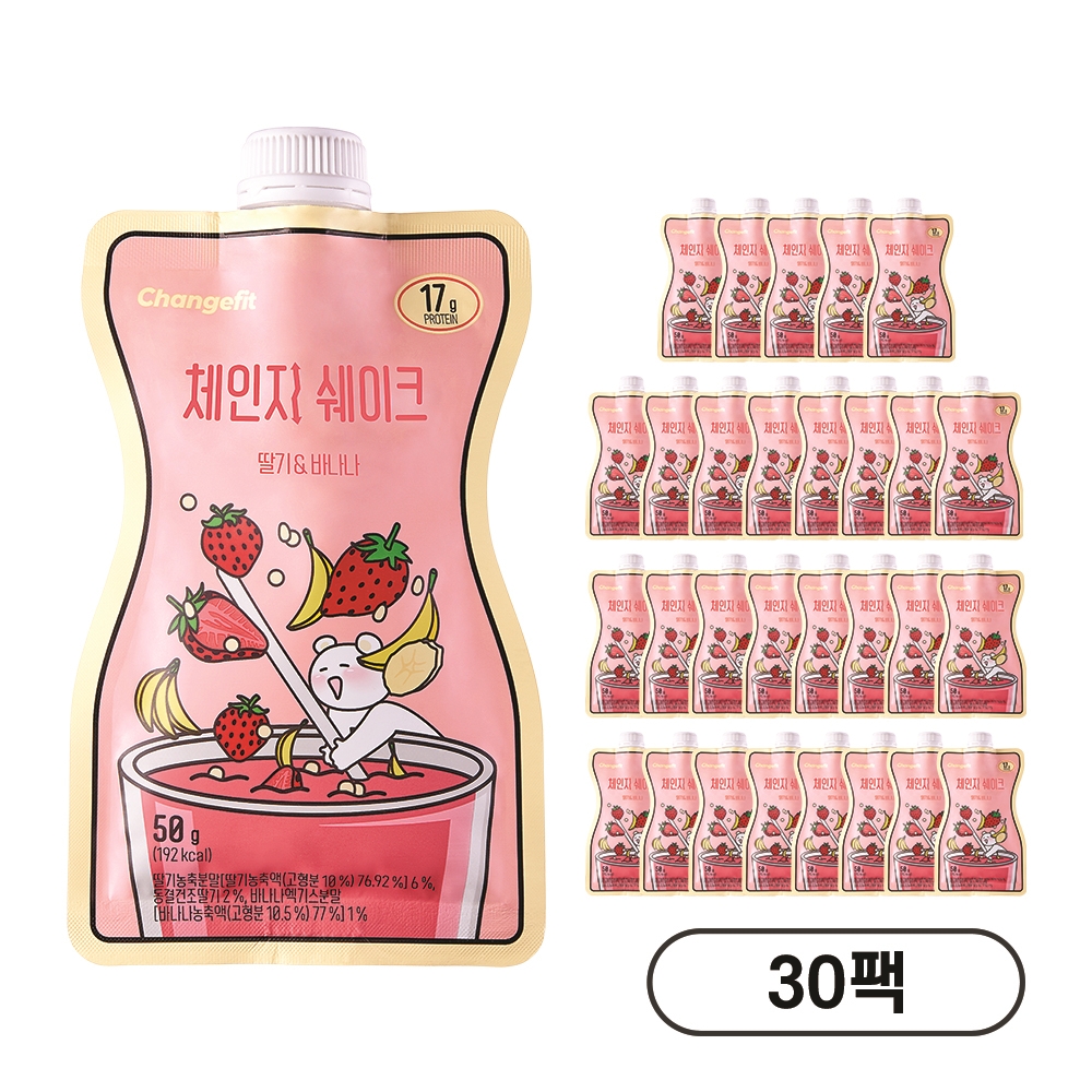 체인지핏 다이어트 고단백 쉐이크 딸기바나나, 50g, 30개 - 상품 이미지