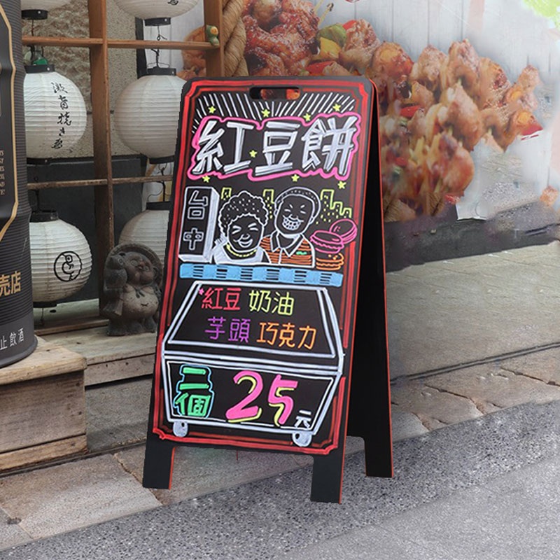 칠판 고양이 배너 광고판 식당 간판 인테리어 매장 - 상세 이미지 4