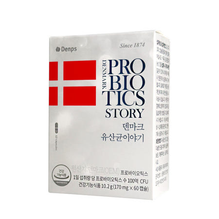 덴마크 유산균이야기 170mg x 60캡슐 (2개월분) 실온 100억 유산균