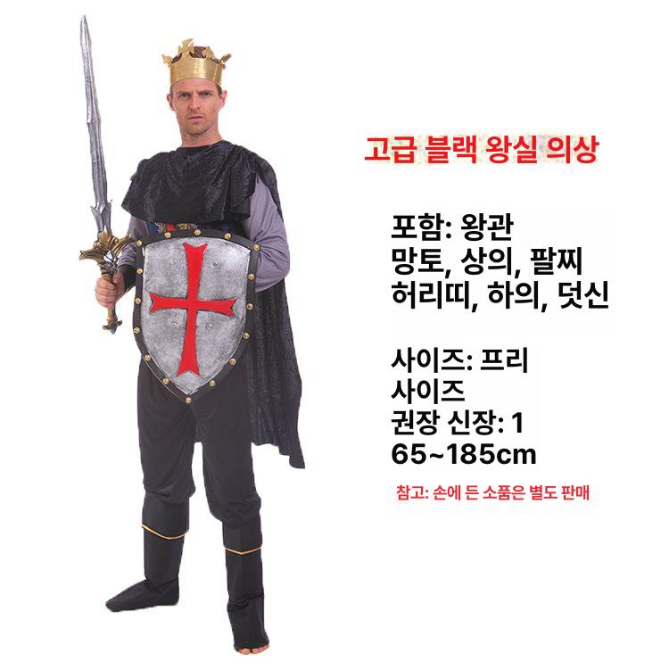 연극 의상 로마 기사복 병사 부활절 공연 코스프레 복장 할로윈 성인 남성 은빛 기사 - 상세 이미지 2