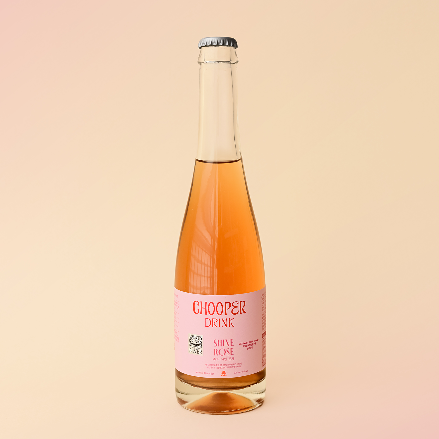 츄퍼 논알콜 와인 선물세트 (375ml x 2병, 750ml x 2병) - 상세 이미지 4