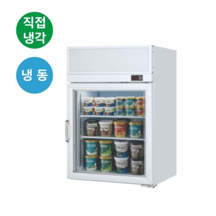 소형 젤라또 마카롱 냉동쇼케이스 120L 직냉식 미니 쇼케이스냉동고 - 상세 이미지 4