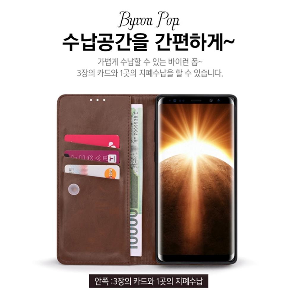 바이팝 카드 지갑 케이스 체크, 갤럭시S24 - 상세 이미지 3