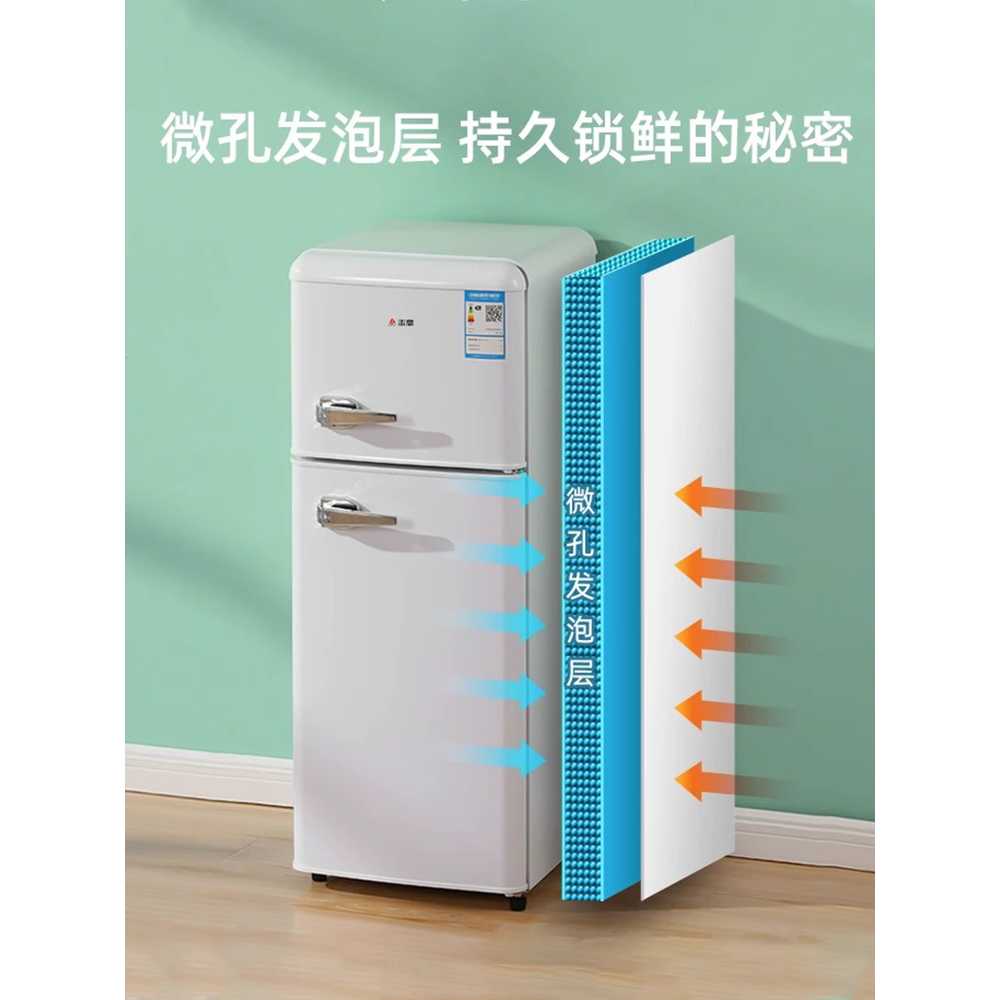 레트로 냉장고 감성 작은 소형 클래식 사무실 자취방 50L - 상세 이미지 4