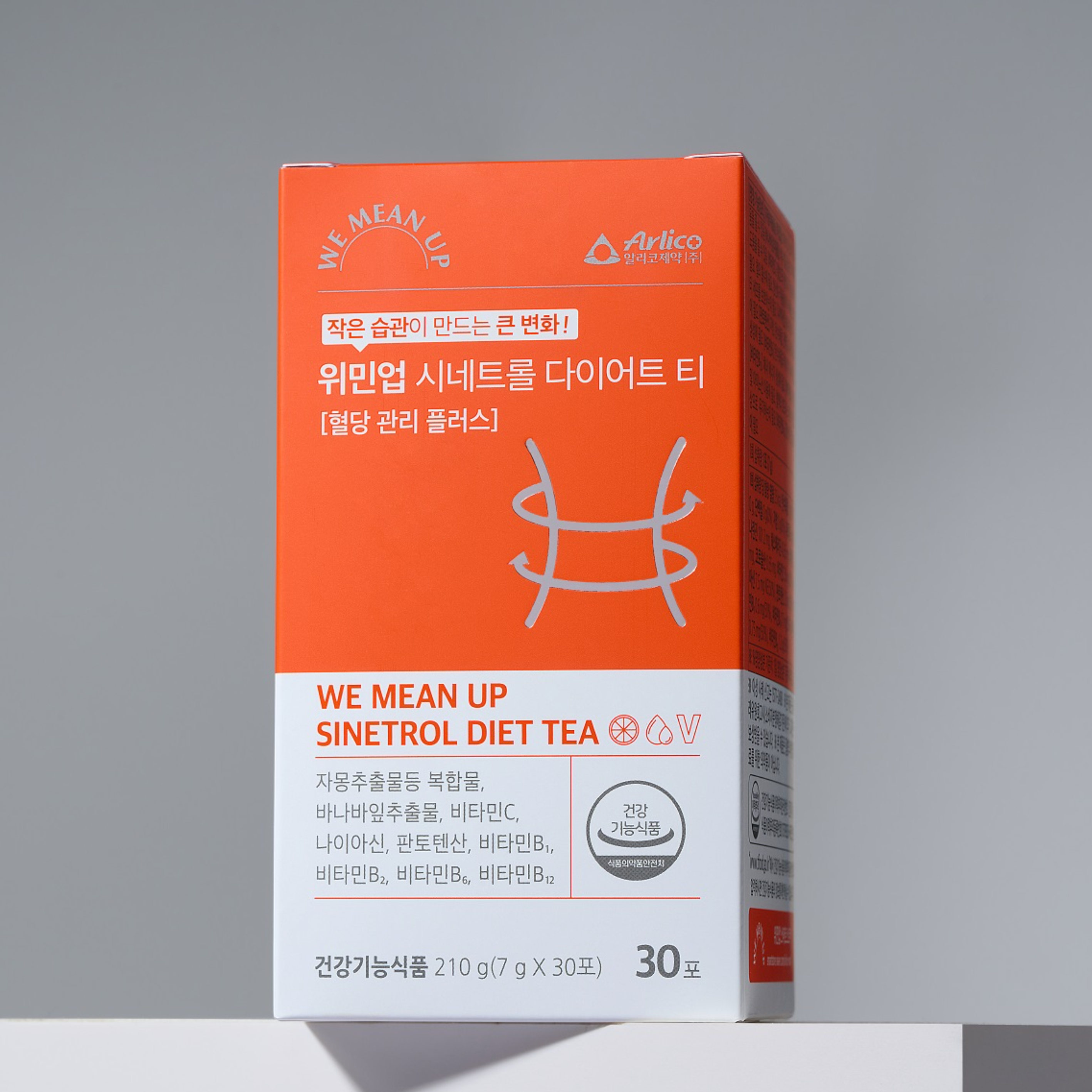위민업 시네트롤 다이어트티 (7g x 30) 30포, 1개 - 상세 이미지 2