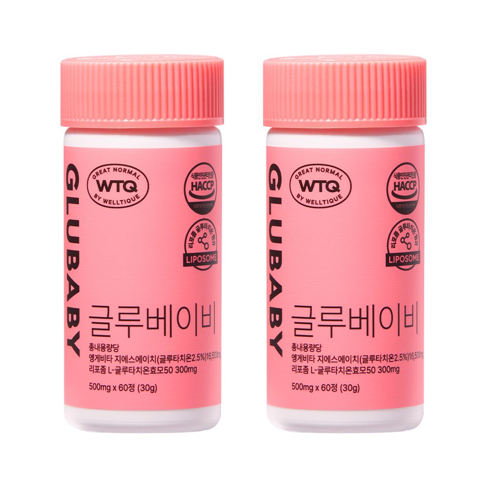 리포좀 글루타치온 글루베이비 초저분자피쉬콜라겐 히알루론산 비타민C 60정, 2개