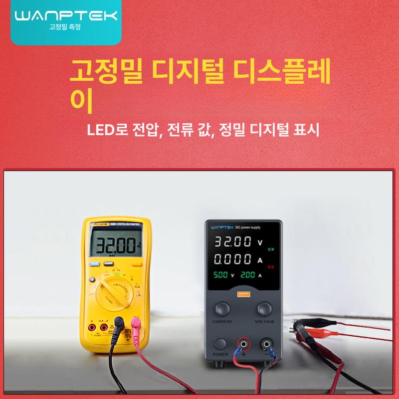 Wanptek 파워서플라이 전원 조절형 전원공급기 전압조절 GA305H - 상세 이미지 3