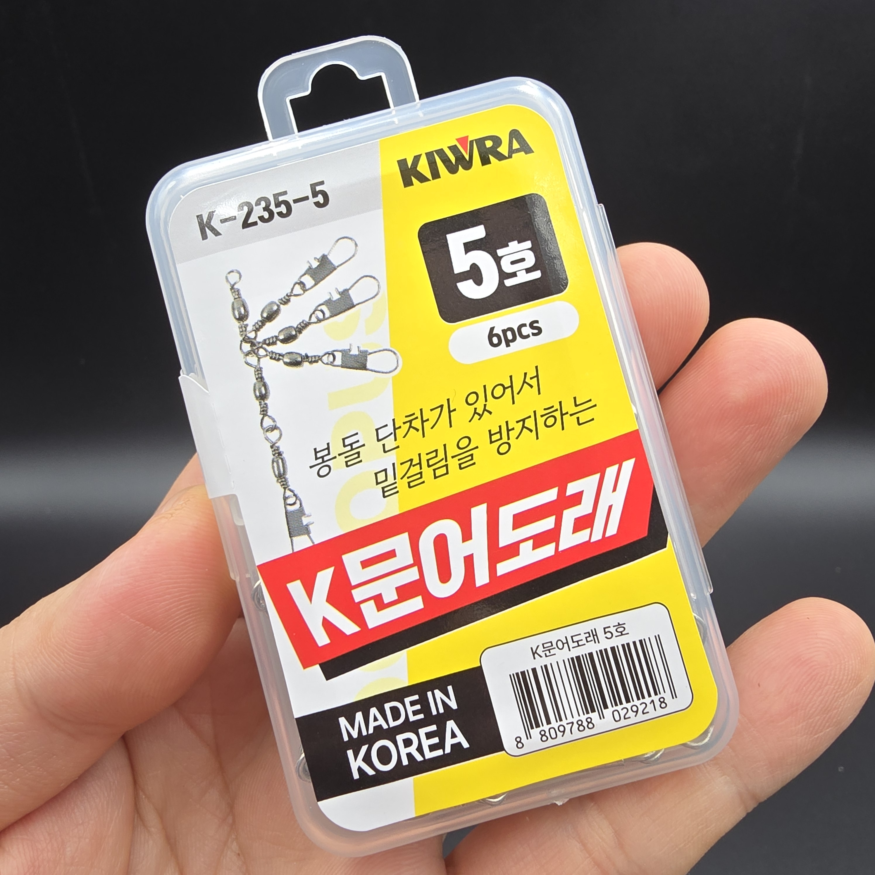 키우라 K-235 K문어 도래 밑걸림방지 봉돌단차 채비 - 상세 이미지 5