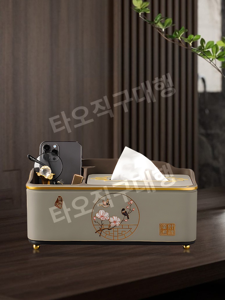 리모컨보관함 리모콘 거치대 차키 다용도 수납함 정리함 수납 리모콘꽂이 정리 - 상세 이미지 4
