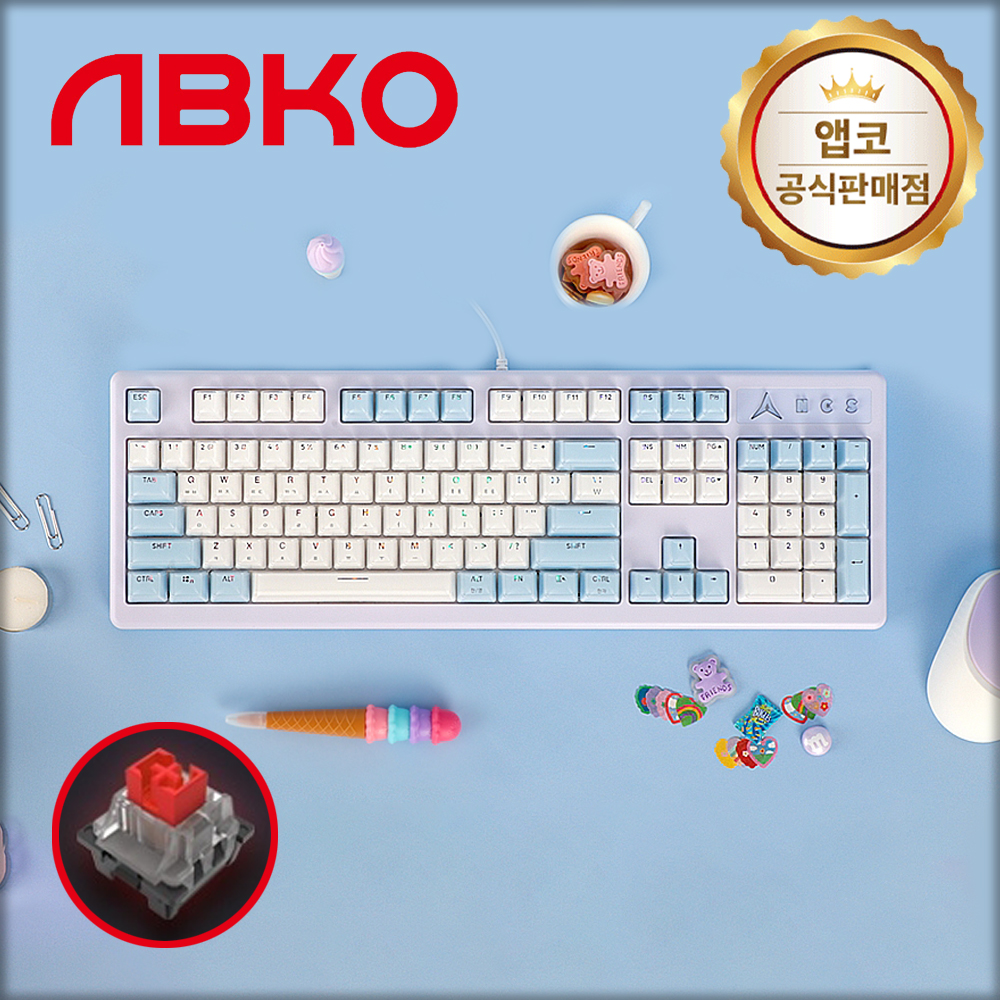 앱코 AN07C 아이스큐브 옵티컬 유선 게이밍 기계식 키보드 라일락, 적축, 60g - 상품 이미지