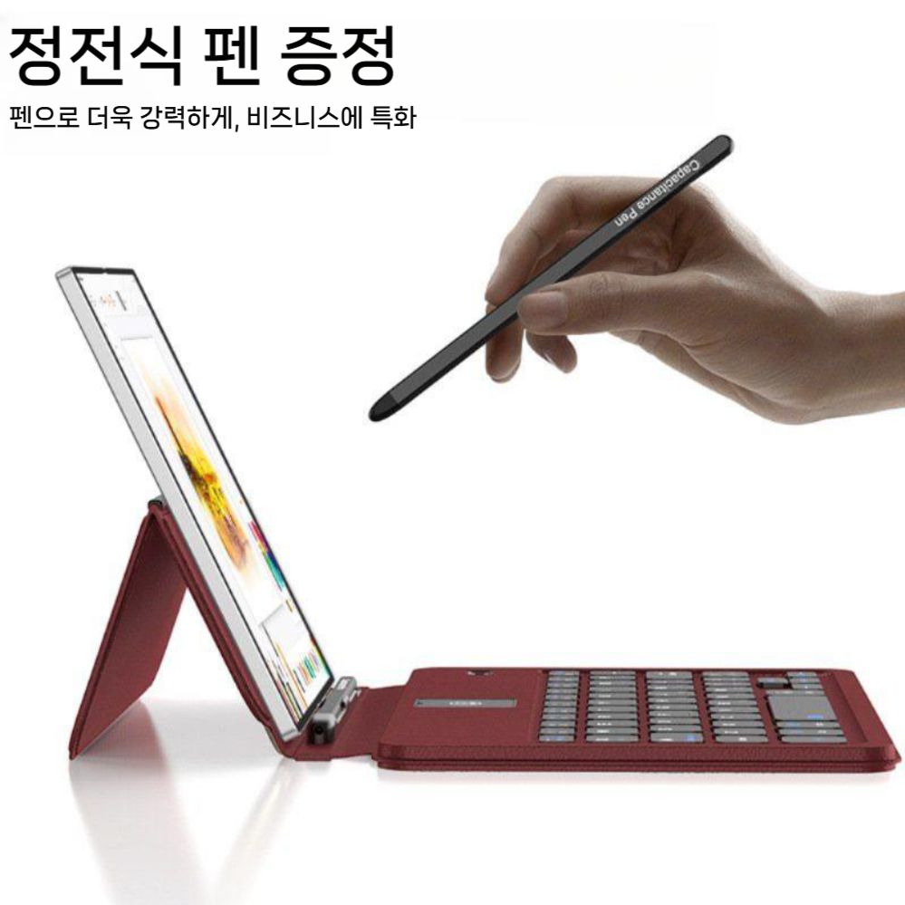 갤럭시 폴드7 케이스 무선 키보드 마우스 s펜슬 거치대 가죽 커버 스타일러스 세트 - 상세 이미지 5
