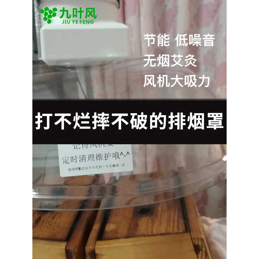 고기 연기 흡입기 식당 연통 자바라 냄새 후드 이동식 고정 지지대 소형 사각 3m 호스 - 상세 이미지 3