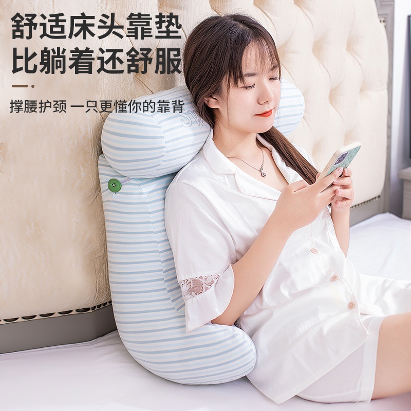 삼각쿠션 등받이 쿠션 소파 기숙사 의자 삼각 대형 - 상세 이미지 4