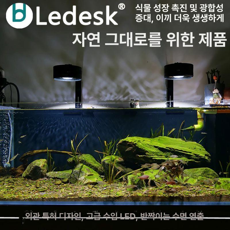 72W 수초 성장등 어항 화분 음성 배양 블랙 30W 조명조절불가 가성비 높음 - 상세 이미지 2