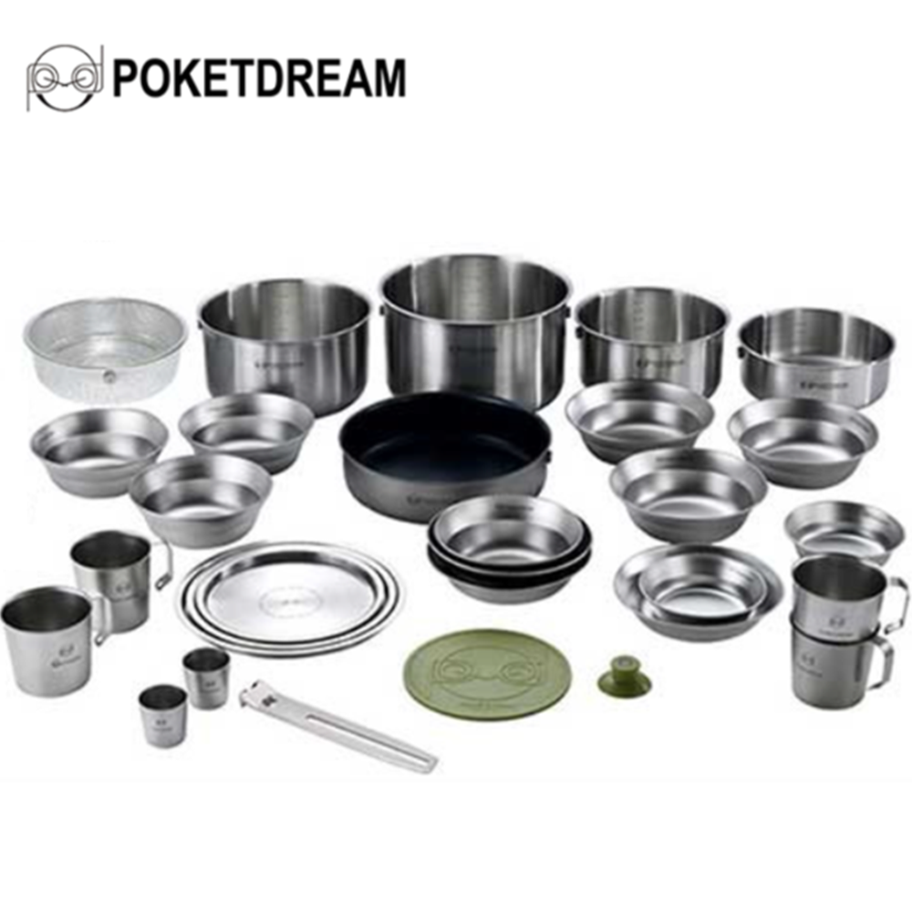 포켓드림 코펠 ProH 21개 구성품