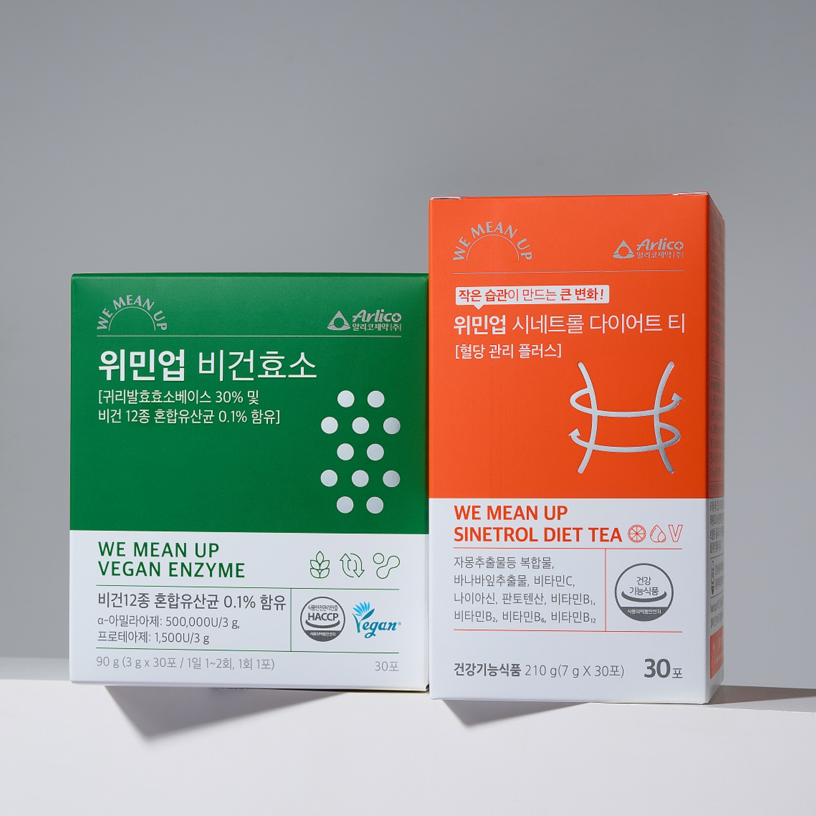 위민업 시네트롤 다이어트티 (7g x 30) 30포, 1개 이미지 6
