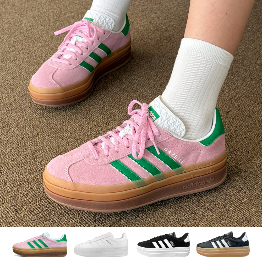아디다스 가젤 볼드 삼바 여자 키높이 스니커즈 핑크