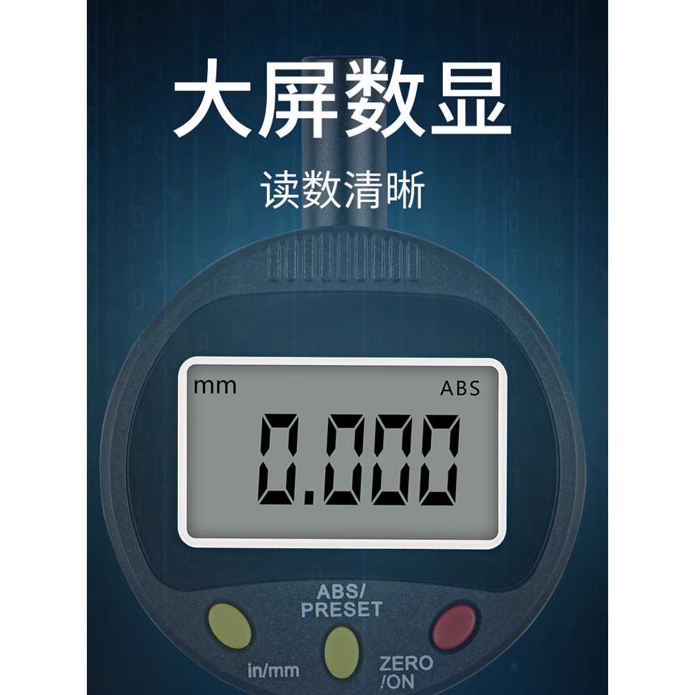 정밀석정반 작업대 화강암 플랫폼 석판 두께 측정 다이얼 0-12 + 비교표 150x200mm - 상세 이미지 5