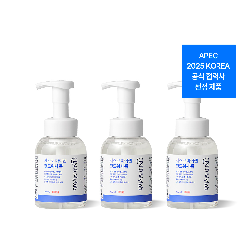 세스코 마이랩 핸드워시 폼 플로랄향 300ml x3개 거품 손 세정제 핸드워시
