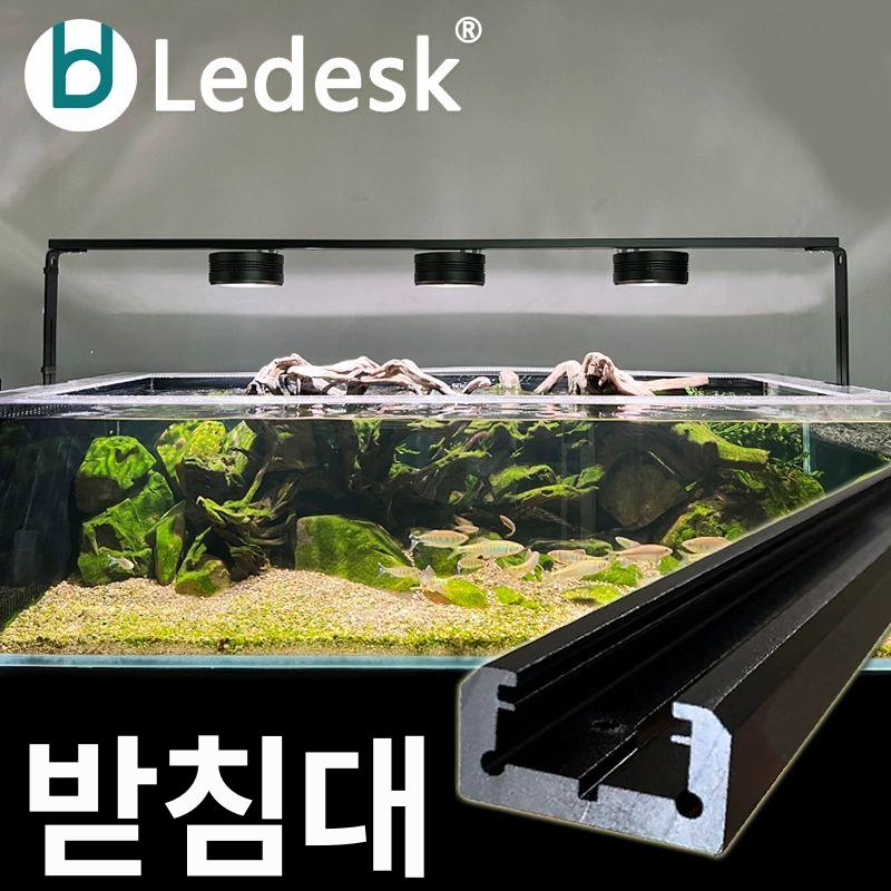 72W 수초 성장등 어항 화분 음성 배양 블랙 30W 조명조절불가 가성비 높음 - 상세 이미지 3