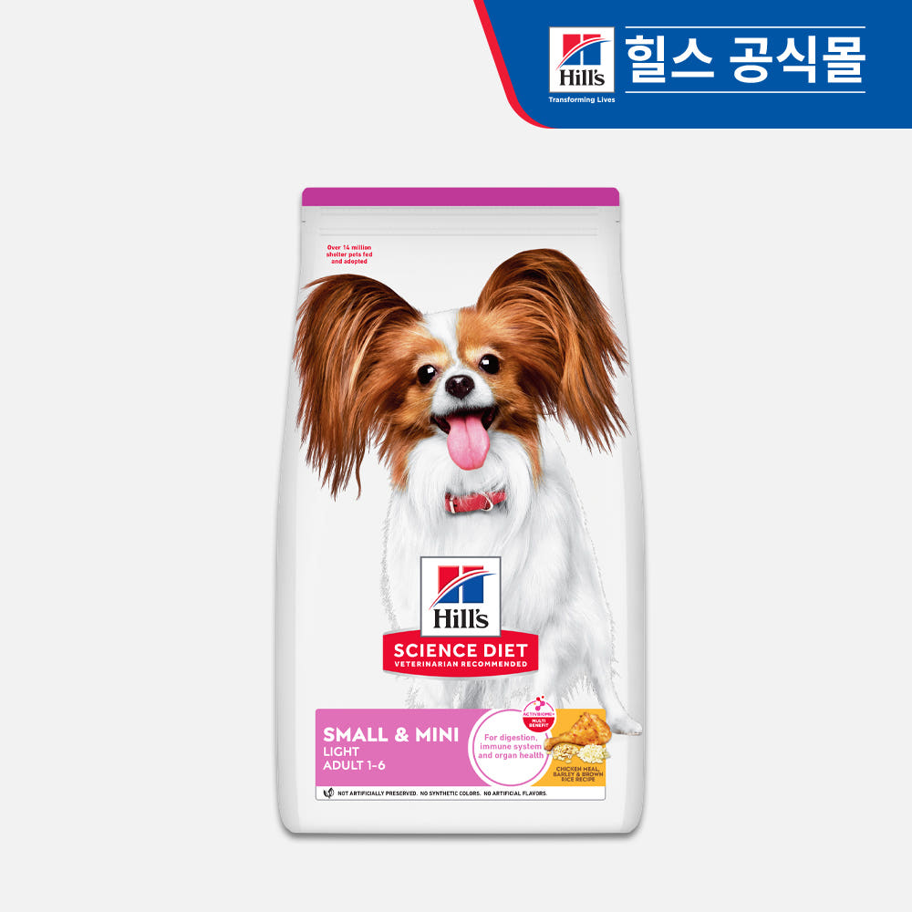 힐스 강아지사료 어덜트 라이트 스몰 앤 미니 1.5kg 가격 비교 힐스코리아 공식대리점 힐스 강아지사료 어덜트 라이트 스몰 앤 미니 1.5kg