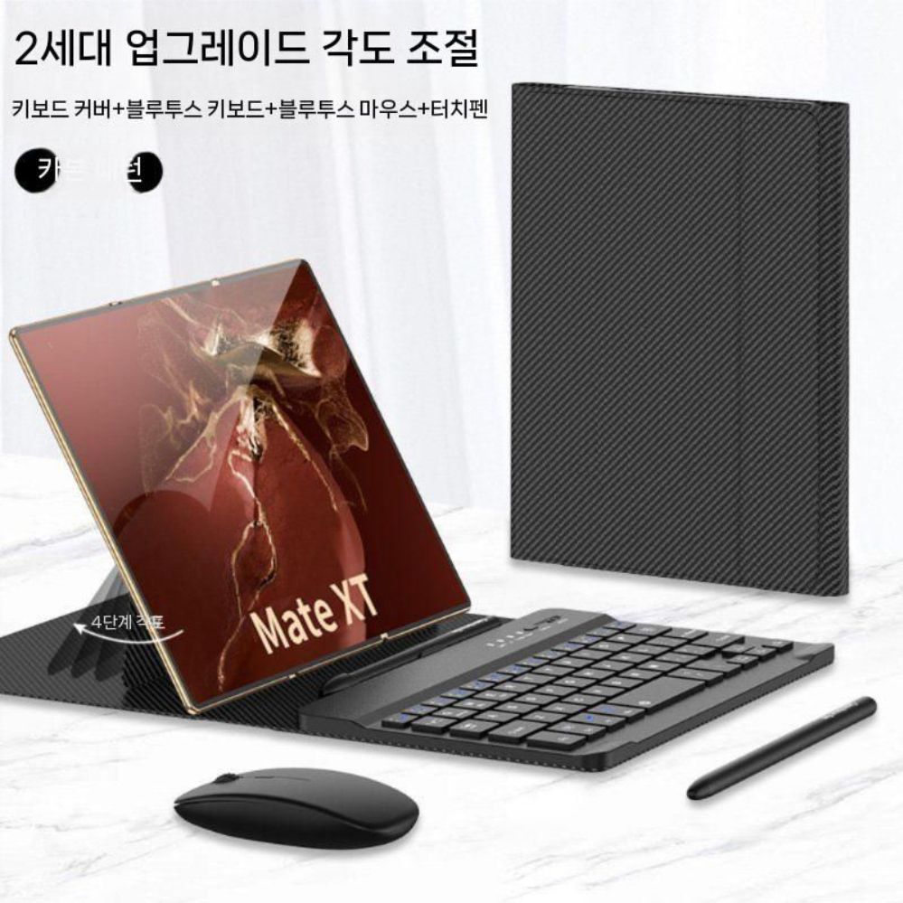 갤럭시 폴드7 케이스 블루투스 키보드 마우스 s펜슬 슬롯 가죽 커버 스타일러스 세트 - 상세 이미지 3