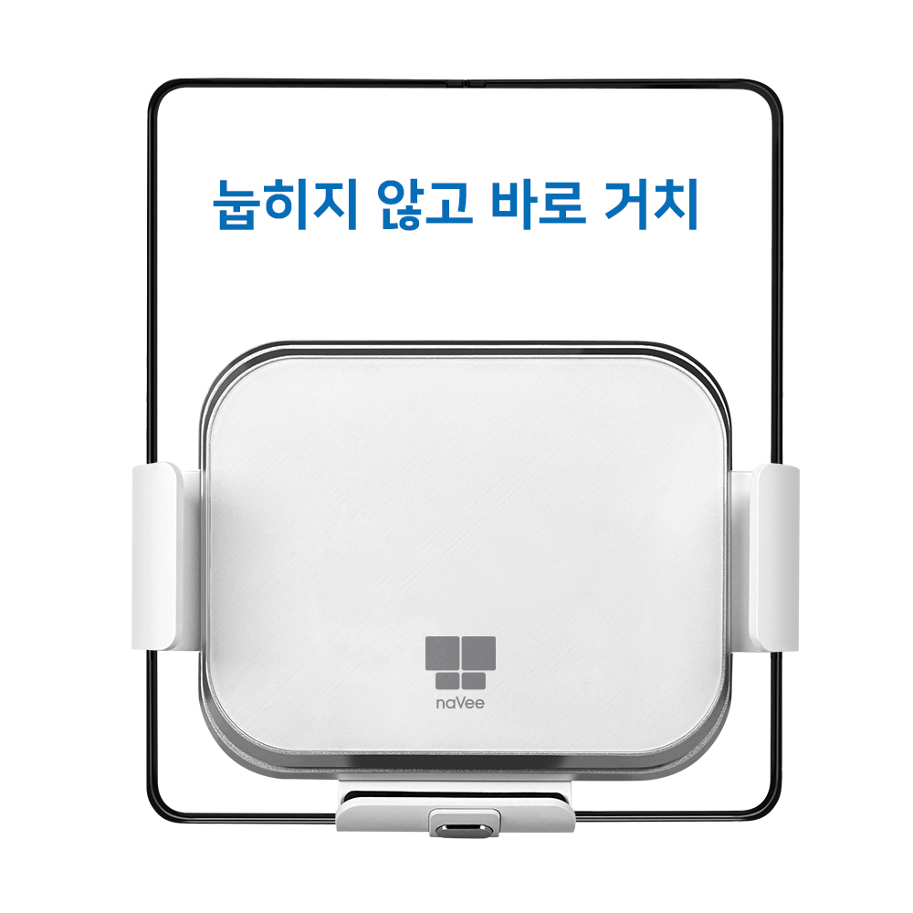 NAVEE 갤럭시 폴드7 차량용 거치대 15W 무선충전기 Z폴드6 5 4 NV124-FFZ2Q