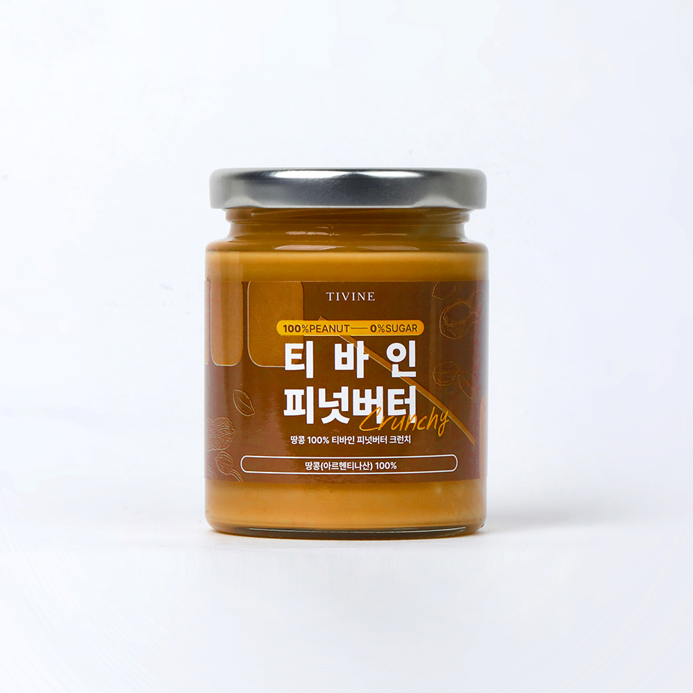 3병 골라담기 티바인 땅콩 피넛 아몬드 피스타치오 견과류 버터 스프레드 200g 4종 - 상세 이미지 2