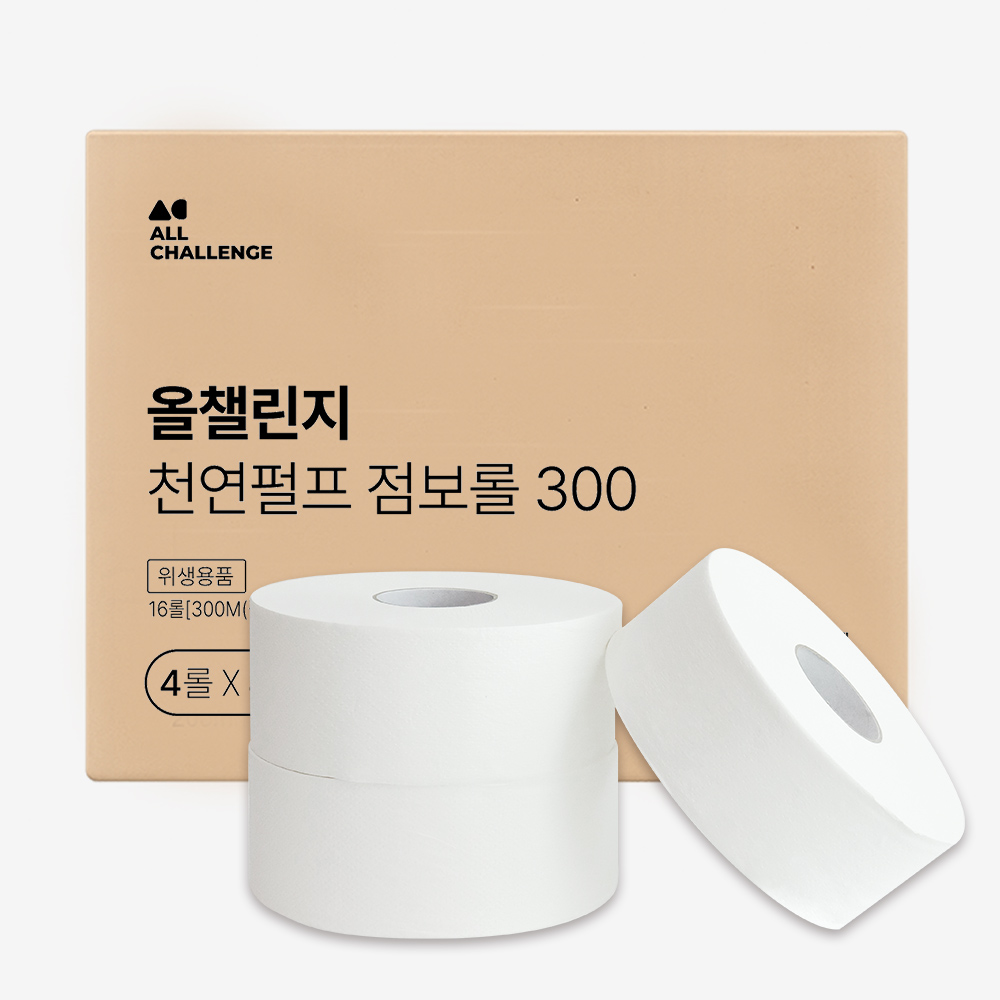 올챌린지 천연펄프 점보롤 2겹 300M 16롤 무형광 화장지 업소용 화장실