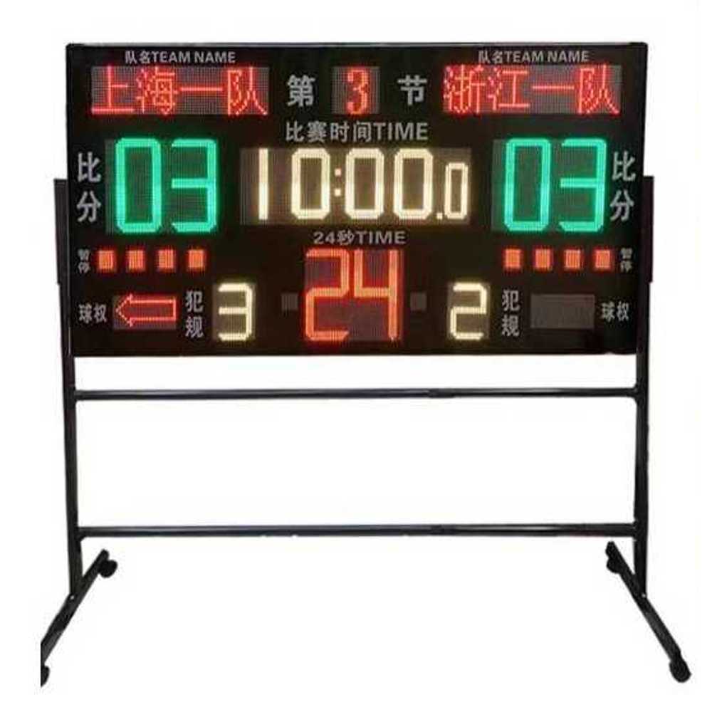 실내 체육관 LED 점수판 전자식 경기 점수 디스플레이 700x500mm 무선 농구/탁구 점수판 - 상세 이미지 4