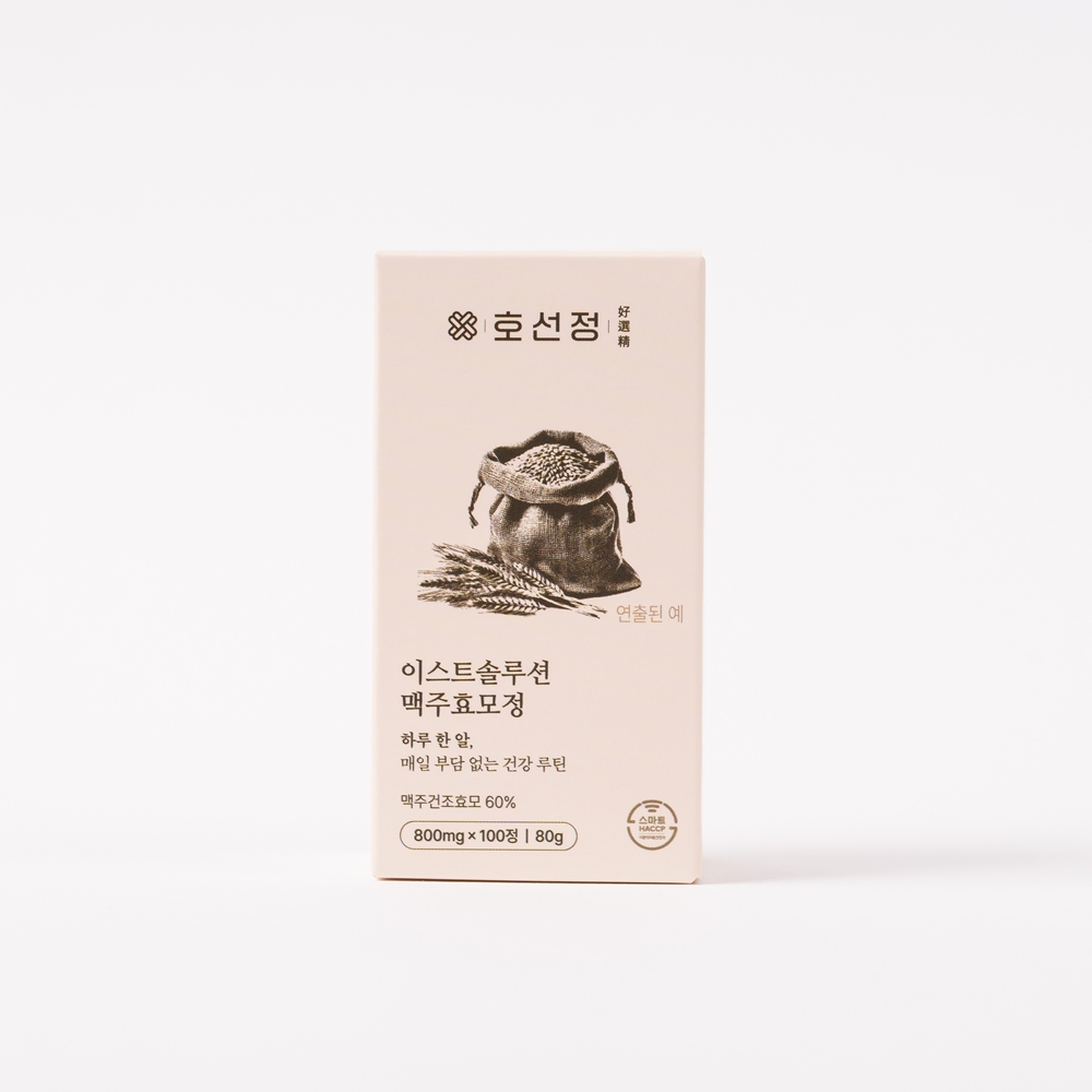 [3개월분] 호선정 이스트솔루션 비오틴 판토텐산 프리미엄 국내산 맥주효모 800mg 100정, 1개 - 상세 이미지 2