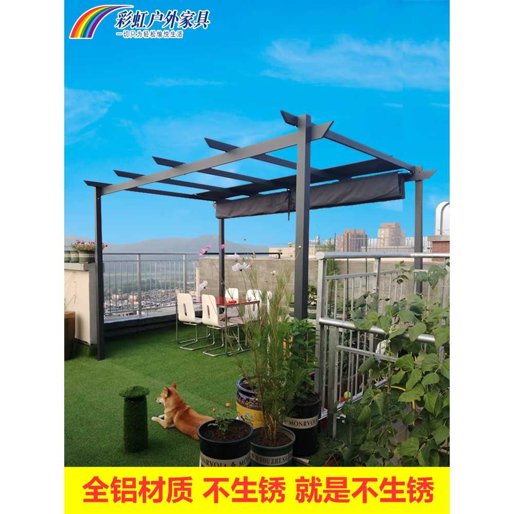 철제 프레임 야외 가제보 캐노피 쉼터 파고라 루프탑 벽걸이 3x4m 그레이 - 상세 이미지 2