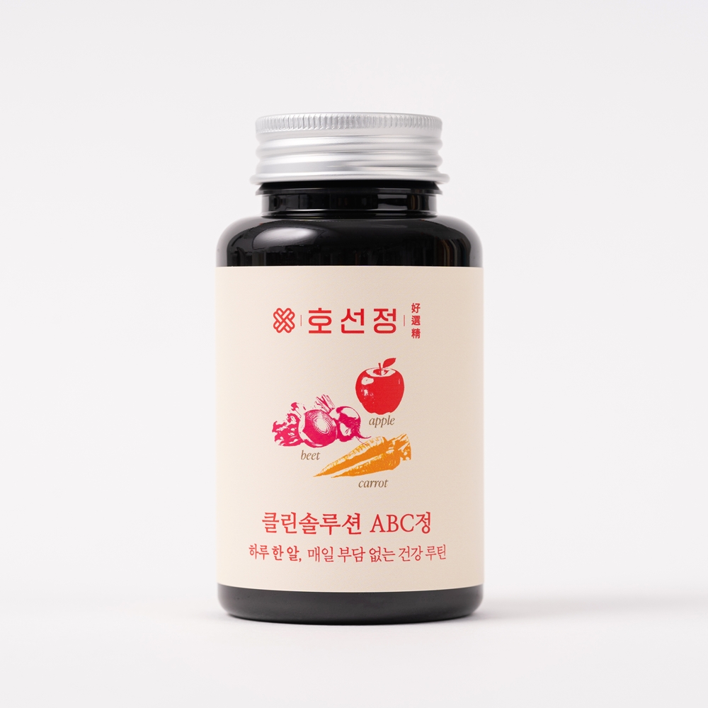 호선정 클렌즈 클린솔루션 야채알약 ABC정 ABC주스 800mg 100정, 1개 - 상세 이미지 3
