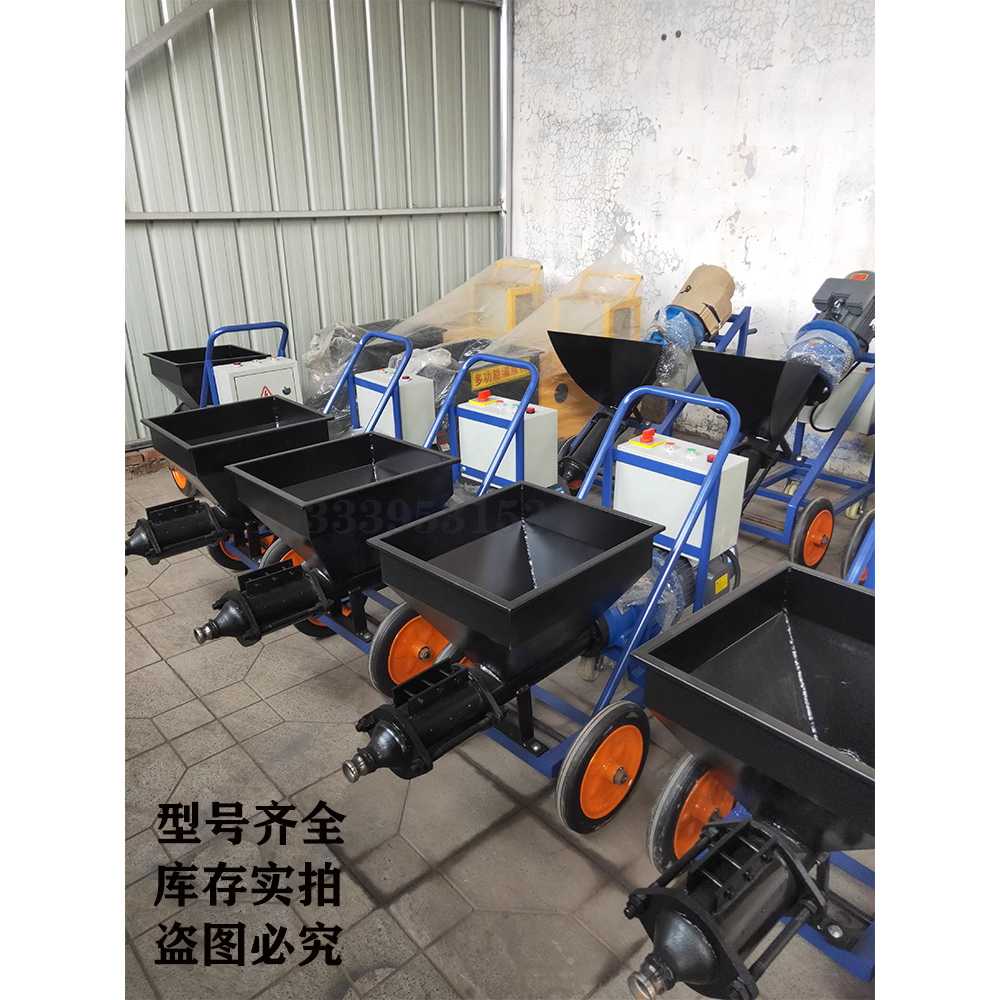 몰탈 펌프 기계 건축 미장 압송 자동화 장비 분사 시멘트 머신(3상 전기 7.5kW) - 상세 이미지 3