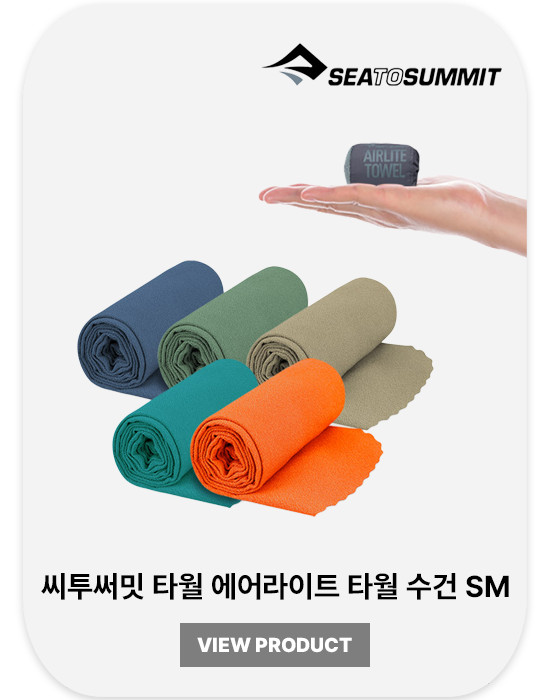 크레모아 클립팬 무선 손풍기 넥밴드 핸디형 선풍기 판매처 상세 정보 이미지 4